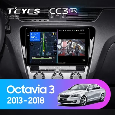 Штатная магнитола Teyes CC3 2K 360 6/128 Skoda Octavia 3 A7 (2013-2018) Тип-A