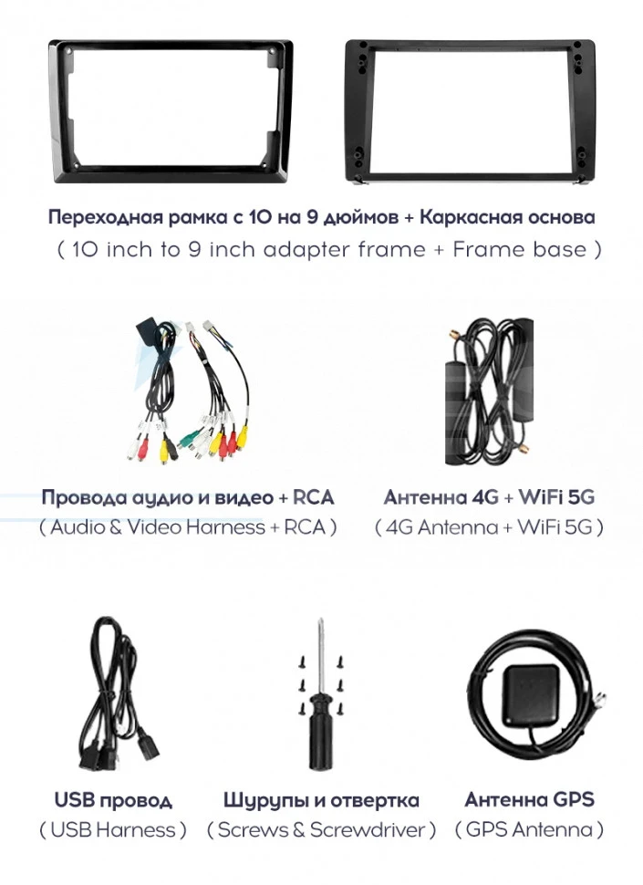 Штатная магнитола Teyes CC3 2K 360 6/128 Isuzu D-Max 2 (2012-2018) (13")