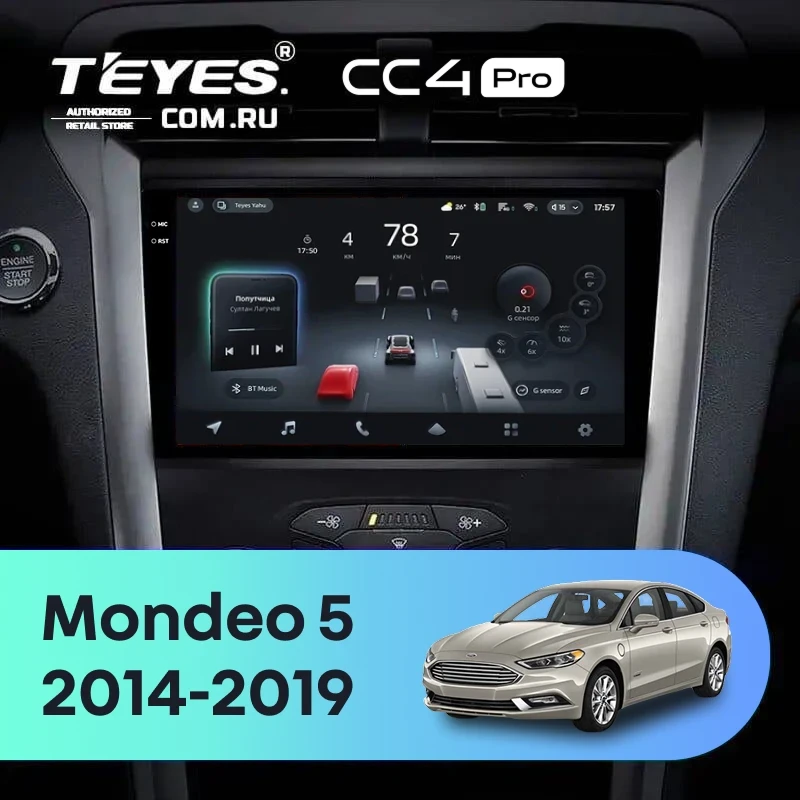 Штатная магнитола Teyes CC4 Pro 8/128 Ford Mondeo 5 (2014-2019)