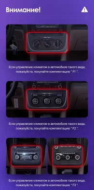 Штатная магнитола Teyes CC3 2K 6/128 Volkswagen Jetta 5 (2005-2010) F3 (13")