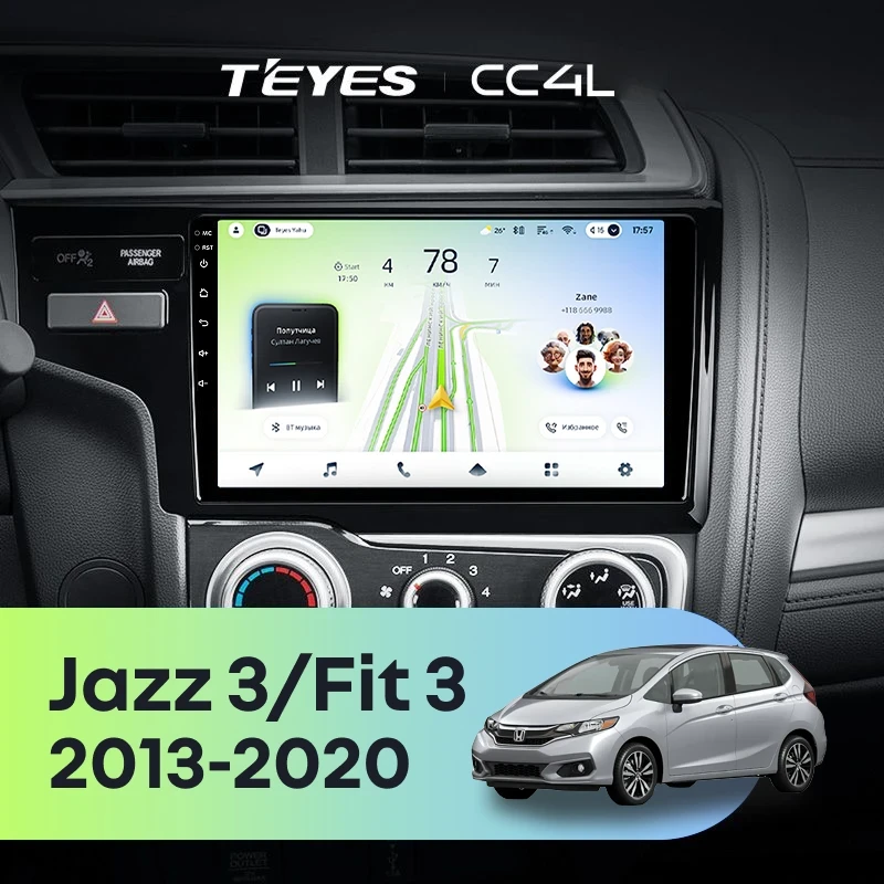 Штатная магнитола Teyes CC4L 4/64 Honda Jazz 3 (2015-2020) Тип-A