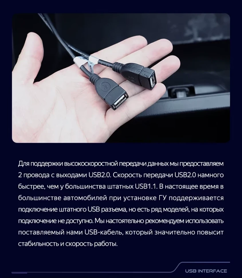 Штатная магнитола Teyes CC3L 4/64 Honda City (2014-2017) Тип-B