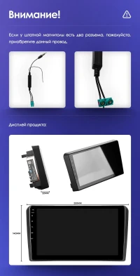 Штатная магнитола Teyes CC3 2K 4/64 Audi S3 2 (2006-2012)