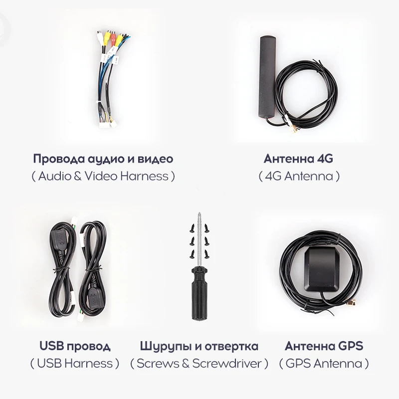 Магнитола Teyes CC3L 4/32 (10 дюймов)