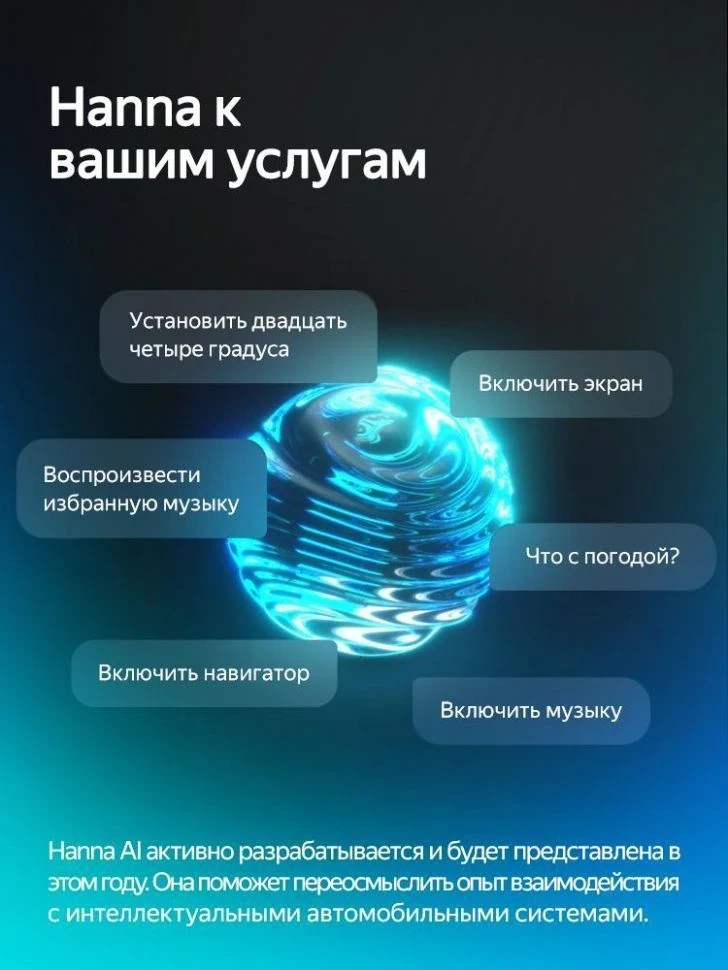 Штатная магнитола Teyes CC4 Pro 8/128 Chrysler Voyager (2000-2007) Тип-A (13")