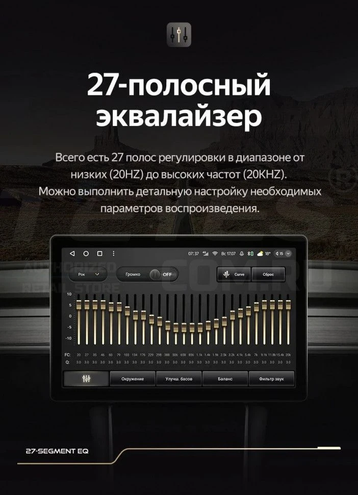 Штатная магнитола Teyes CC3 2K 4/32 Subaru Outback 4 (2009-2014) (11")