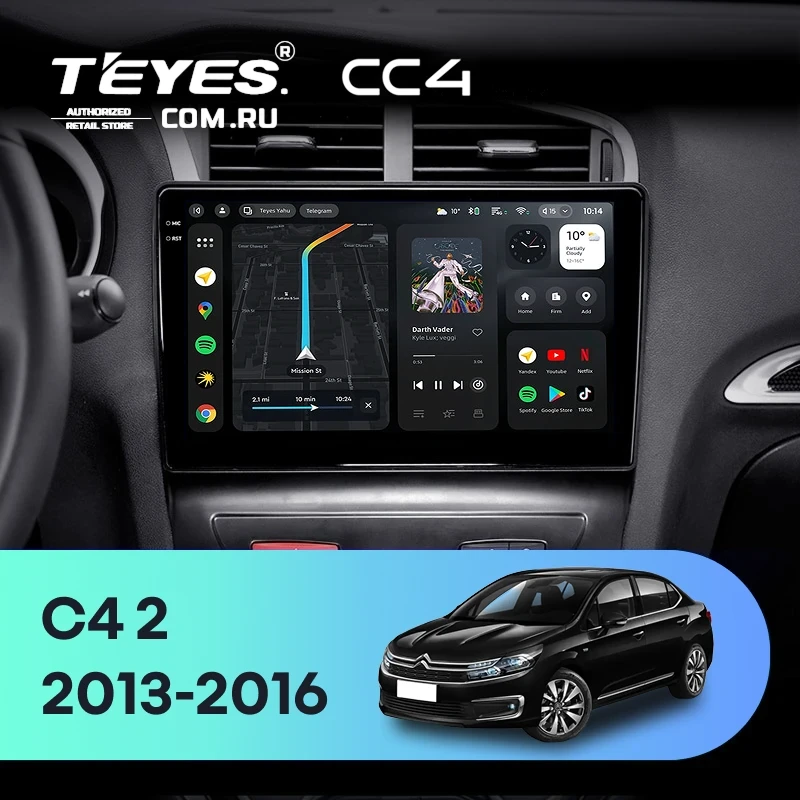 Штатная магнитола Teyes CC4 8/128 Citroen C4 (2013-2016) B7