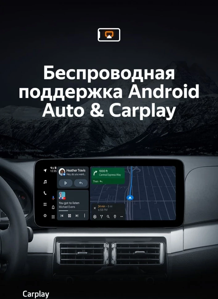 Штатная магнитола Teyes LUX ONE 6/128 BMW 3 серии E46 (1998-2006) Universal