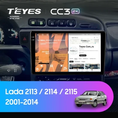 Штатная магнитола Teyes CC3 2K 360 6/128 Lada 2113 (2001-2014) F1