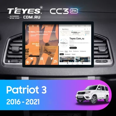 Штатная магнитола Teyes CC3 2K 4/32 UAZ Patriot 3 (2016-2021) F1 (11")