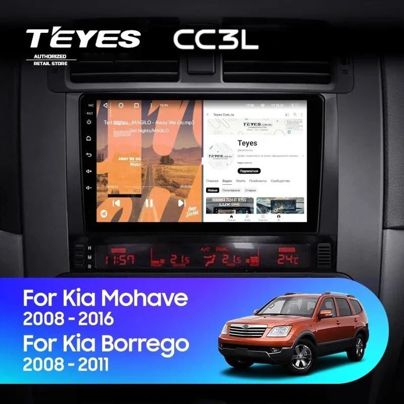 Штатная магнитола Teyes CC3L 4/32 Kia Mohave (2008-2016)
