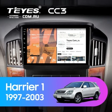 Штатная магнитола Teyes CC3 4/32 Toyota Harrier 1 (XU10) (1997-2003) F2