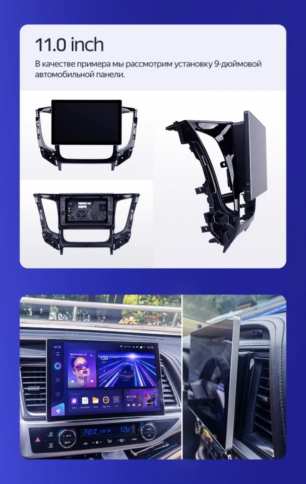 Штатная магнитола Teyes CC3 2K 4/32 Renault Logan 1 (2010-2015) (11")