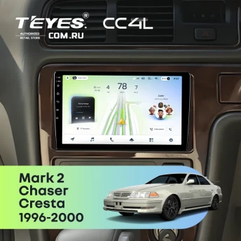 Штатная магнитола Teyes CC4L 6/64 Toyota Chaser (1996-2000)