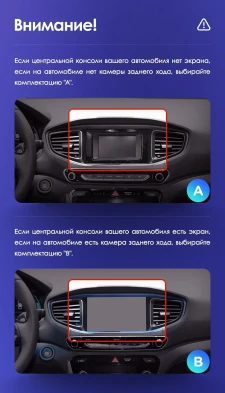 Штатная магнитола Teyes CC3 2K 4/64 Hyundai Ioniq AE (2016-2023) Тип-A