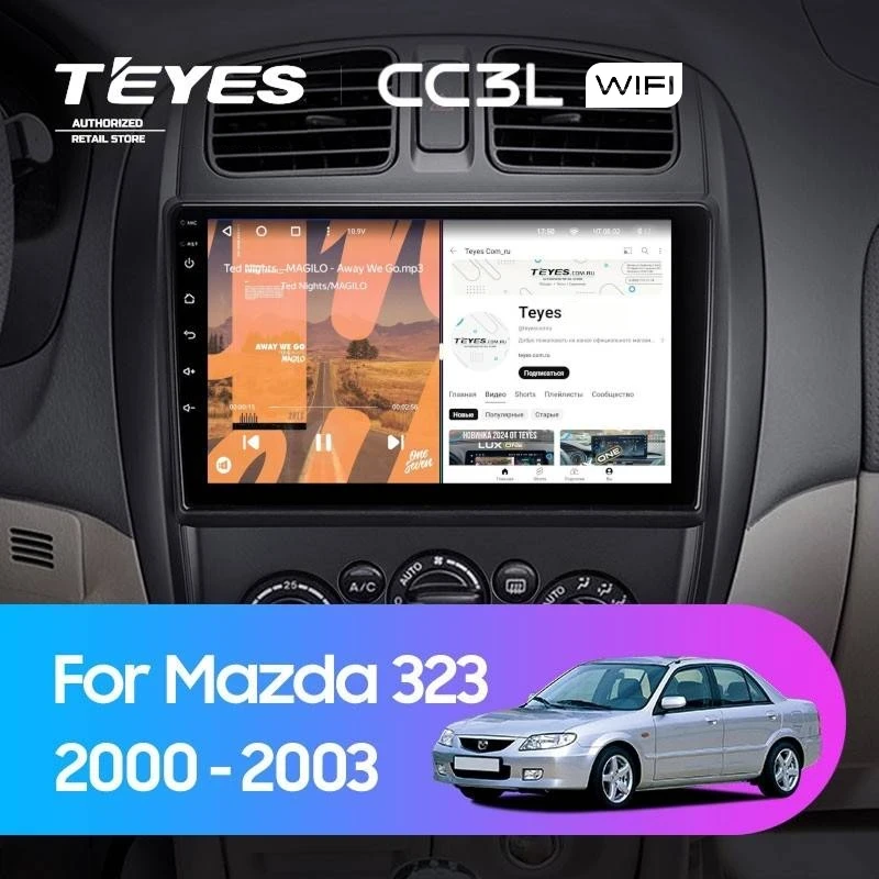 Штатная магнитола Teyes CC3L WiFi 2/32 Mazda 323 BJ (2000-2003)