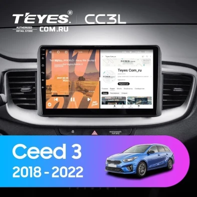 Штатная магнитола Teyes CC3L 4/64 Kia Ceed 3 CD (2018-2022)