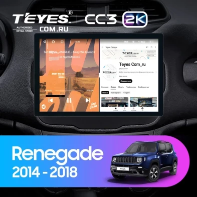 Штатная магнитола Teyes CC3 2K 4/32 Jeep Renegade (2014-2018) (11")
