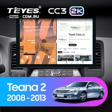 Штатная магнитола Teyes CC3 2K 4/32 Nissan Teana J32 (2008-2013) Тип-A (13")