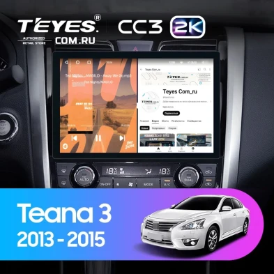 Штатная магнитола Teyes CC3 2K 4/64 Nissan Teana J33 (2013-2015) Тип-C (11")
