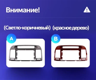 Штатная магнитола Teyes CC3L 4/32 Toyota Camry 5 XV 30 (2001-2006) Тип-A