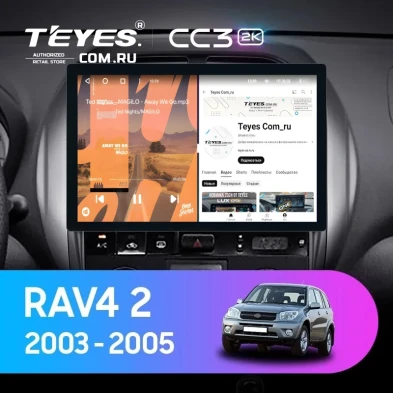 Штатная магнитола Teyes CC3 2K 4/32 Toyota RAV4 2 CA20 CA20W XA20 (2003-2005) F4 (11")