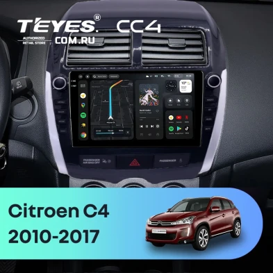 Штатная магнитола Teyes CC4 6/64 Citroen C4 Aircross  (2010-2017) Тип-A (9")