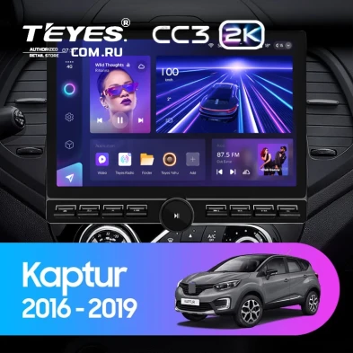Штатная магнитола Teyes CC3 2K 6/128 Renault Kaptur (2016-2019) F1 (13" с кнопками)