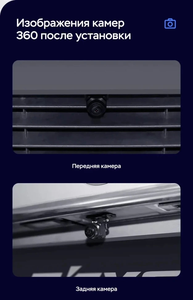 Штатная магнитола Teyes LUX ONE 360 6/128 Mazda 6 GJ (2012-2015) Тип-A