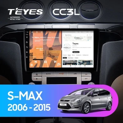 Штатная магнитола Teyes CC3L 4/64 Ford S-MAX 1 (2006-2015) F1