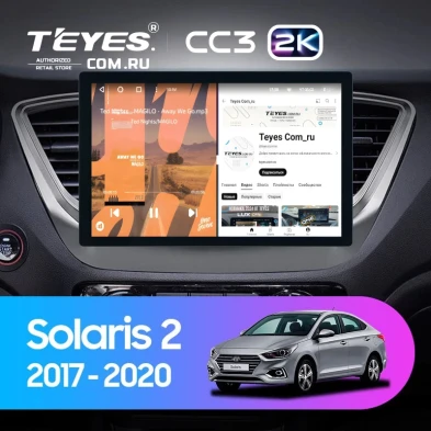 Штатная магнитола Teyes CC3 2K 4/64 Hyundai Solaris 2 (2017-2020) F1 Тип-B (11")