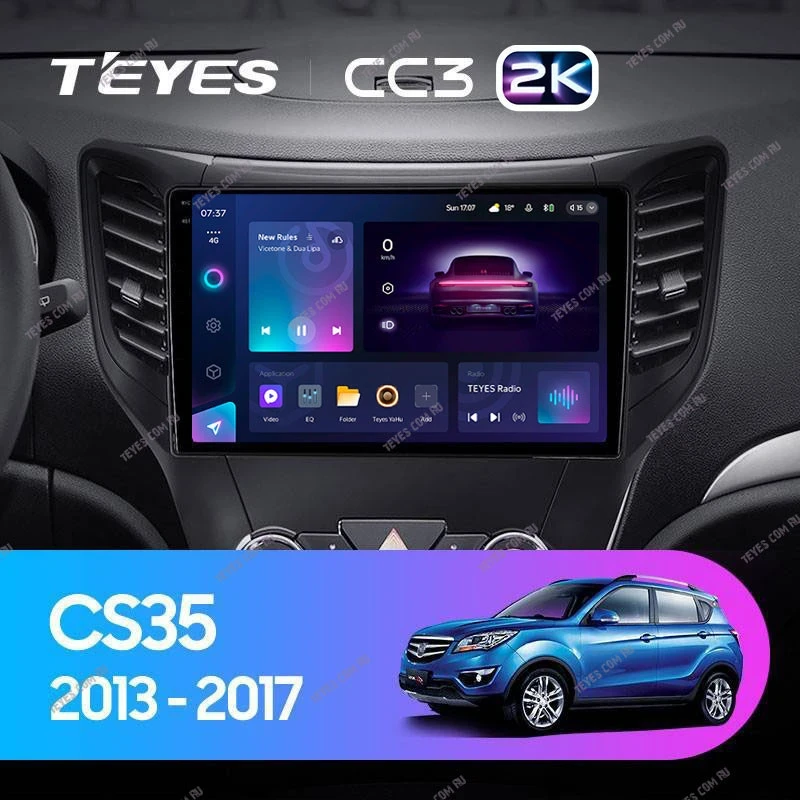 Штатная магнитола Teyes CC3 2K 360 6/128 Changan CS35 (2013-2017)
