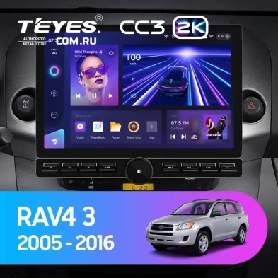 Штатная магнитола Teyes CC3 2K 6/128 Toyota RAV4 3 XA30 (2005-2016) F1 (13" с кнопками)