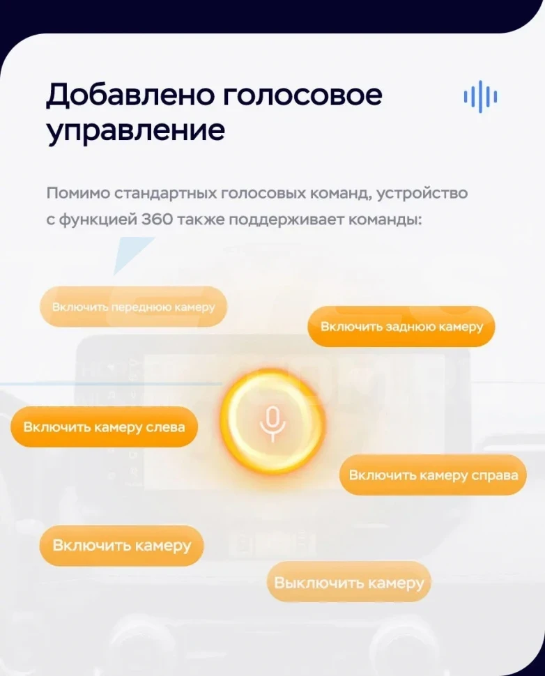 Штатная магнитола Teyes LUX ONE 360 6/128 Mazda CX-5 (2012-2015) Тип-B