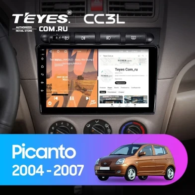 Штатная магнитола Teyes CC3L 4/64 Kia Picanto SA Morning (2004-2007)