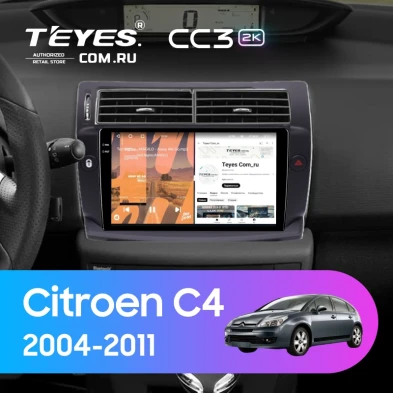 Штатная магнитола Teyes CC3 2K 360 6/128 Citroen C4 1 (2004-2011) (черная)