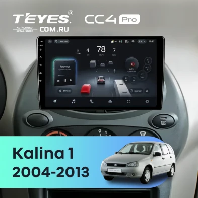 Штатная магнитола Teyes CC4 Pro 8/128 Lada Kalina 1 (2004-2013)