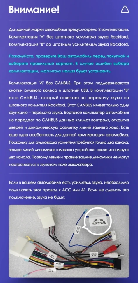 Штатная магнитола Teyes CC3L 4/32 Mitsubishi ASX 1 (2010-2016) Тип-A