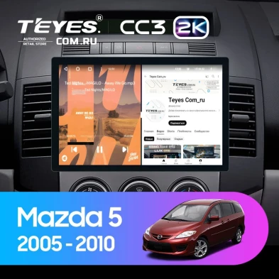 Штатная магнитола Teyes CC3 2K 4/32 Mazda 5 2 CR (2005-2010) (11")