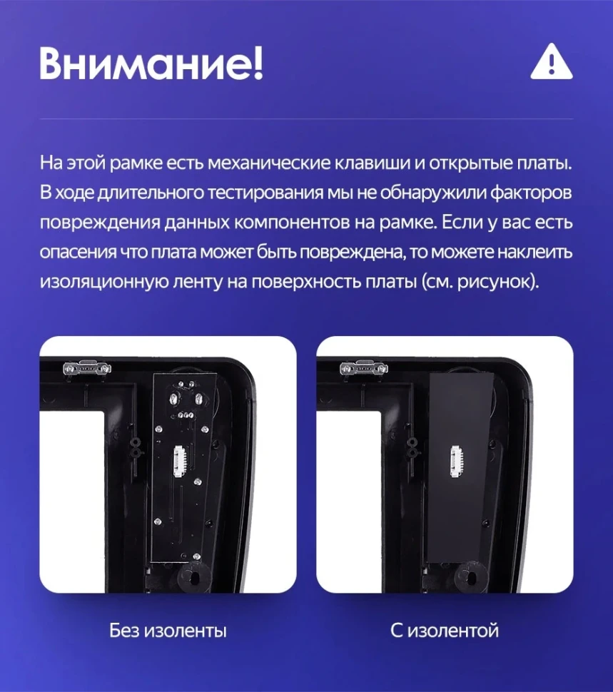 Штатная магнитола Teyes CC3L 4/32 Mitsubishi ASX 1 (2010-2016) Тип-B