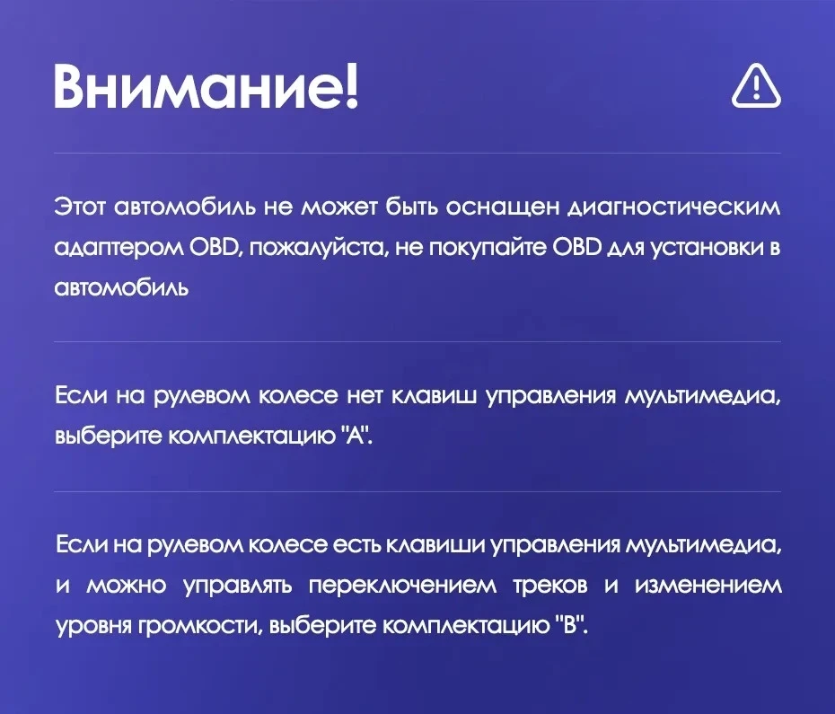 Штатная магнитола Teyes CC3L WiFi 2/32 Chrysler Voyager (2000-2007) Тип-A