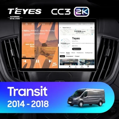 Штатная магнитола Teyes CC3 2K 6/128 Ford Transit Van L3H2 (2014-2018) (13")