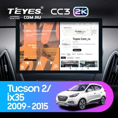 Штатная магнитола Teyes CC3 2K 4/64 Hyundai ix35 (2009-2015) (Tucson 2) Тип-AB (13")