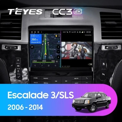 Штатная магнитола Teyes CC3 2K 4/32 Cadillac SLS (2007-2012)
