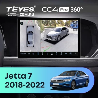 Штатная магнитола Teyes CC4 Pro 360 12/256 Volkswagen Jetta 7 (2018-2022) (11")
