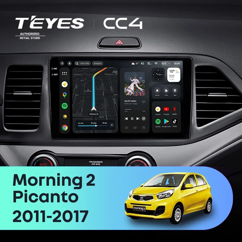 Штатная магнитола Teyes CC4 8/128 Kia Picanto (2011-2017)