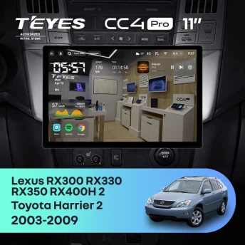 Штатная магнитола Teyes CC4 Pro 8/128 Toyota Harrier (2003-2009) F1 (11")