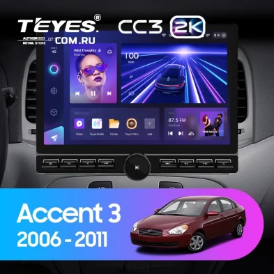 Штатная магнитола Teyes CC3 2K 6/128 Hyundai Accent 3 (2006-2011) (13" с кнопками)