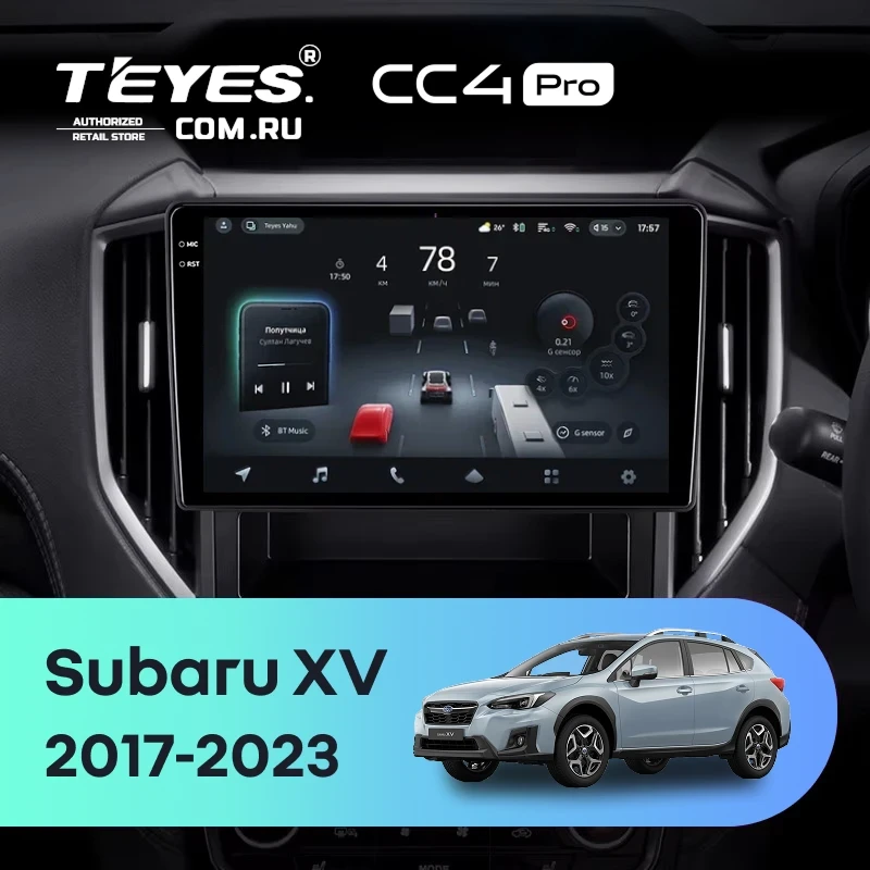 Штатная магнитола Teyes CC4 Pro 8/128 Subaru XV (2017-2023)