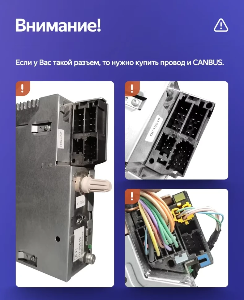 Штатная магнитола Teyes CC3L 4/32 Renault Koleos (2008-2016) Тип-B